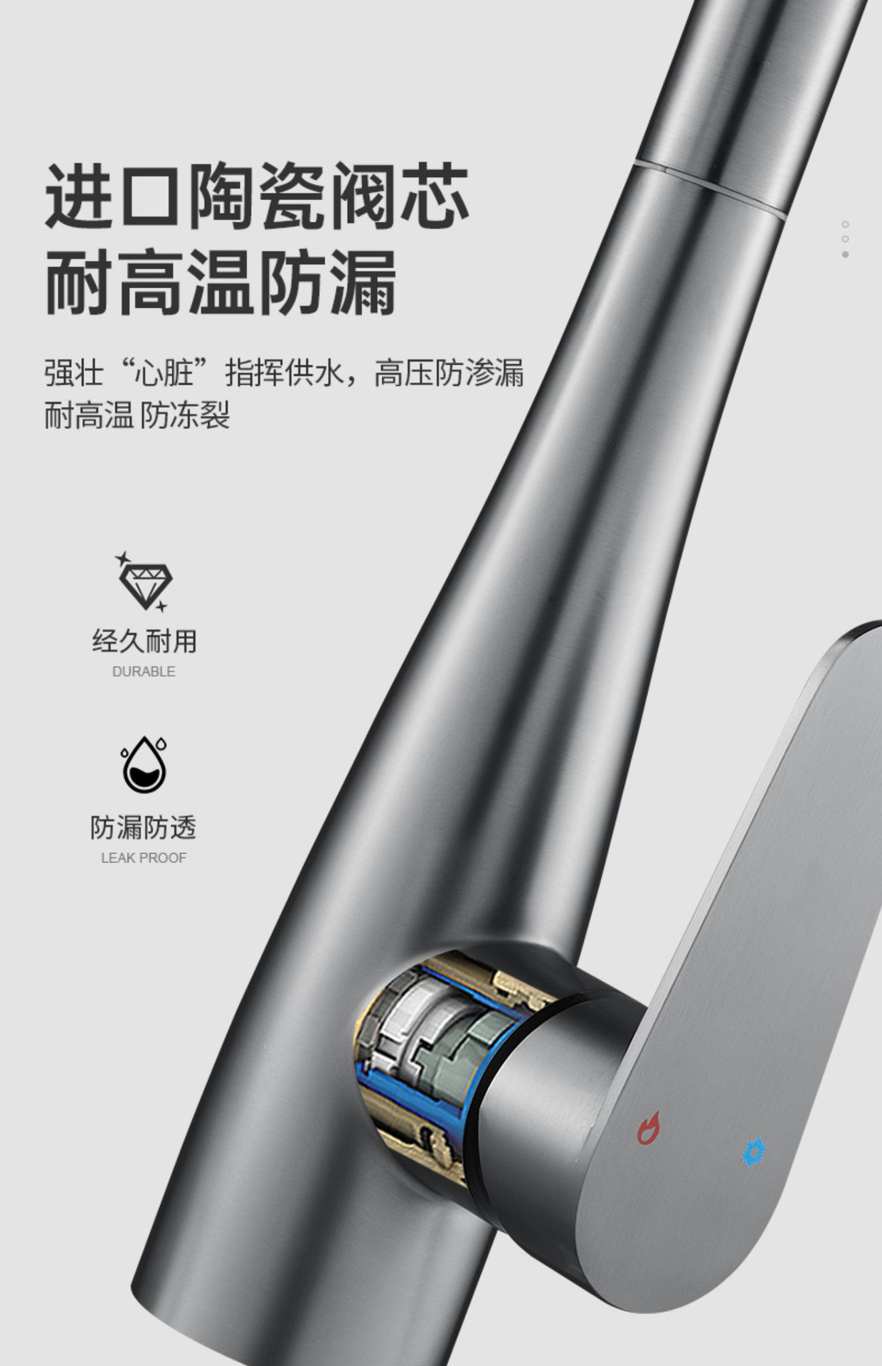 全铜厨房冷热水龙头抽拉式家用洗菜盆水槽多功能防溅水增压水龙头详情16