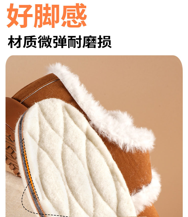 冬季压缩羊毛保暖鞋垫舒适软木软底加绒加厚吸汗透气抗菌防臭批发详情19