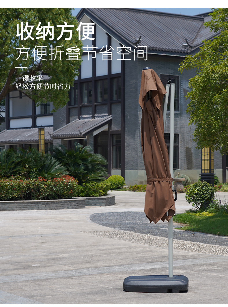 工厂直发户外遮阳伞太阳伞庭院伞迷你罗马伞中东吊伞批发详情5