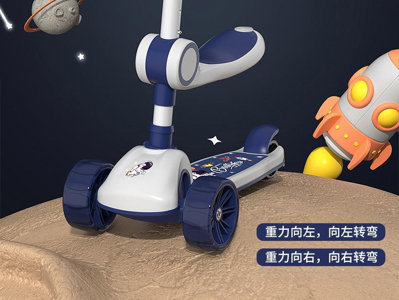 滑板车儿童13612岁以上小孩踏板折叠款男孩可坐可骑滑滑溜溜车包详情8