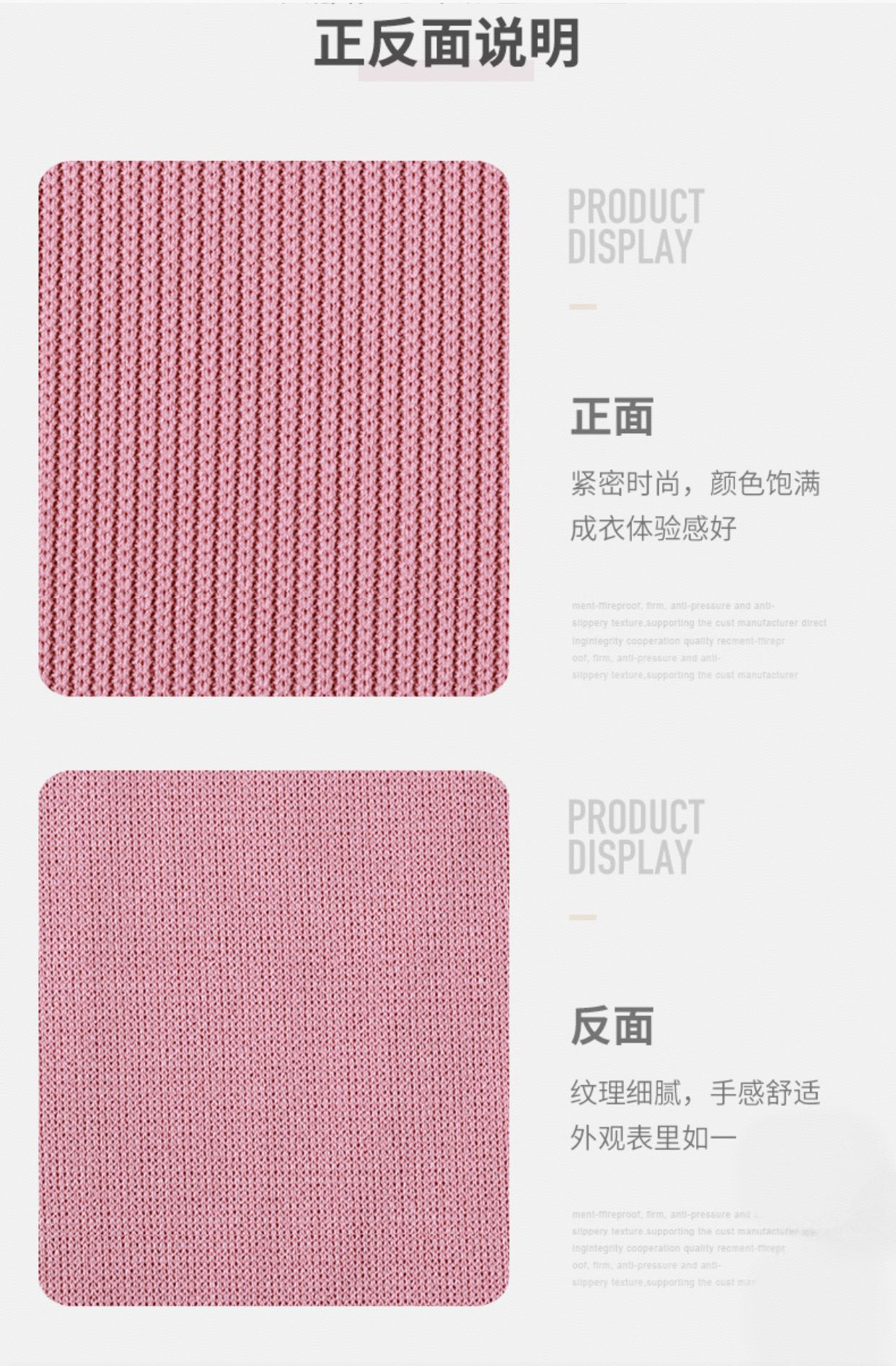 In stock, there is a set of 280g polyester casual pants and sweatshirts made of faux cotton rose-shaped heat packs, small gold bars and corrugated knitted fabric pic 7