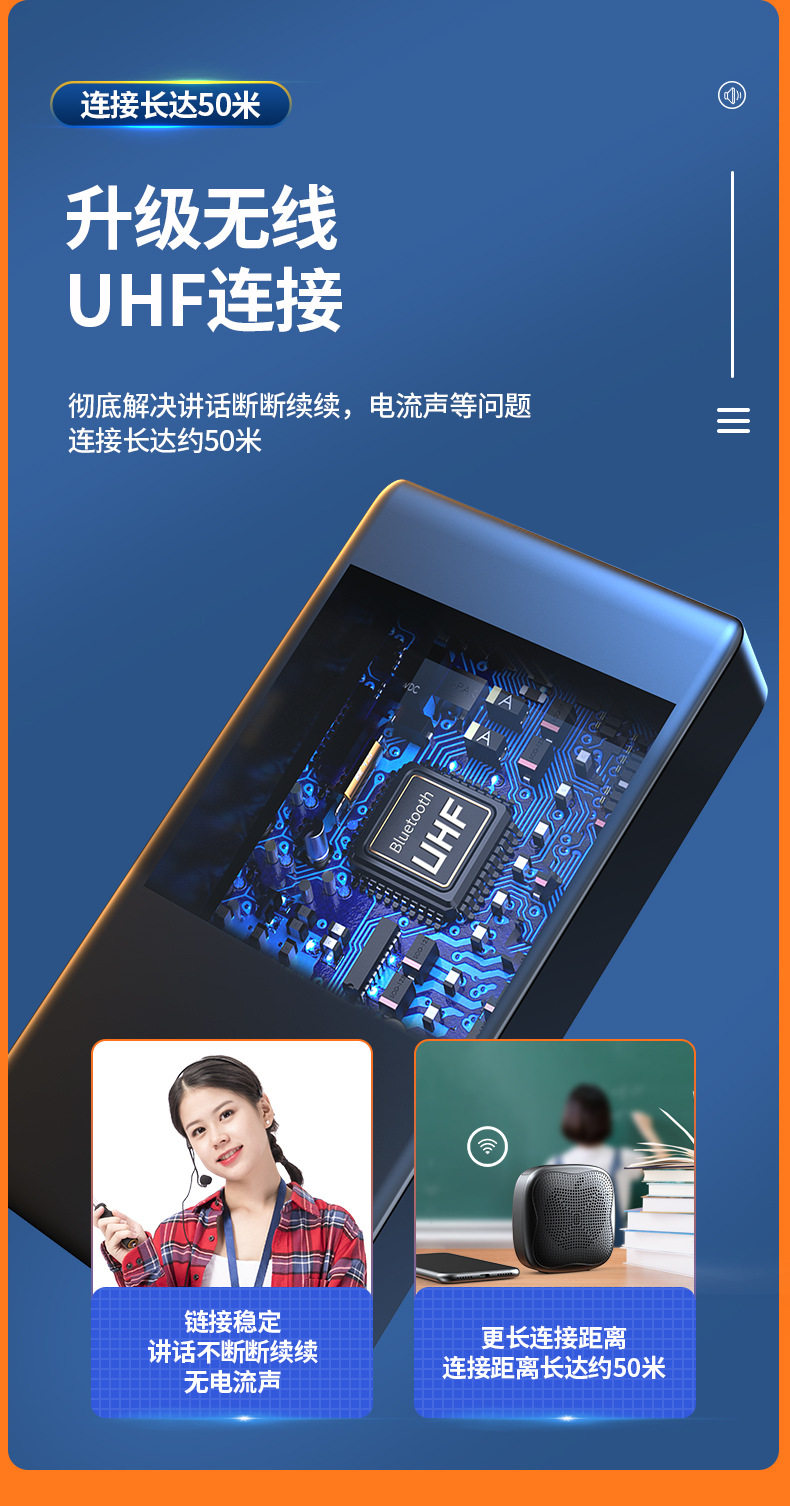 Nuobixing H1 Little Bee Amplifier Bluetooth High Volume Street Vending Machine Tour Guide Teacher Teaching and Hawking Audio System pic 7