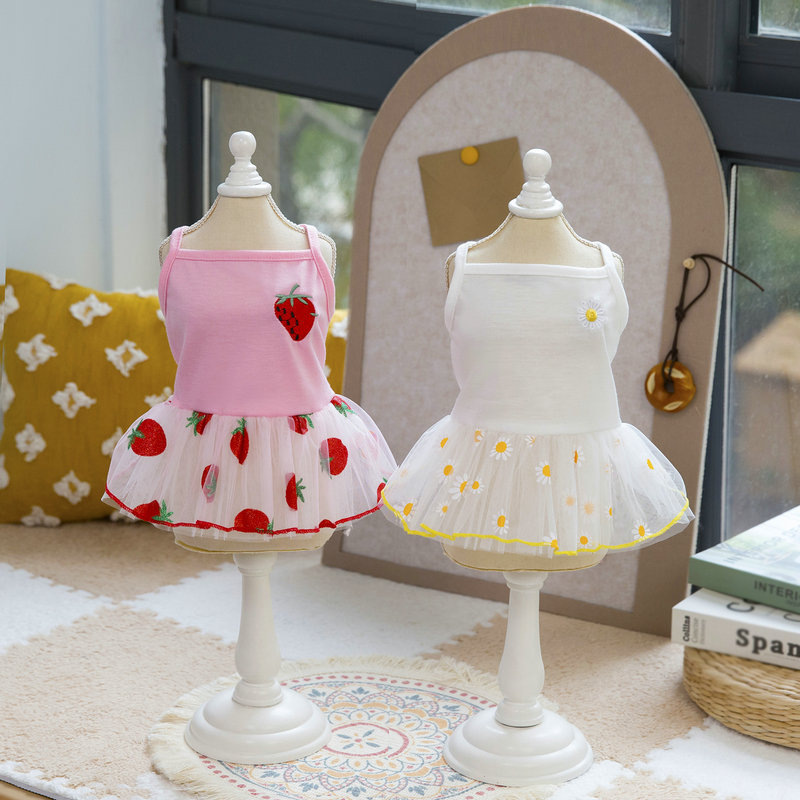 Spring and summer new dog and cat clothing, pet striped halter mesh chiffon skirt, dog supplies, 25-color golden chiffon skirt pic 9