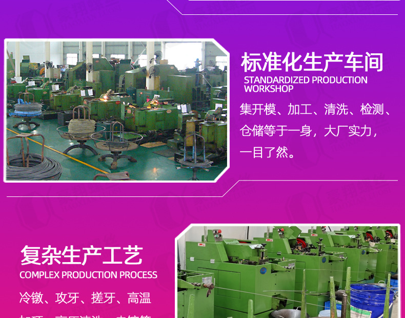 Small yellow fish plastic expansion tube, expansion screw, expansion plug bolt, expansion nail, self-tapping screw, rubber plug set 6/8/10 pic 55