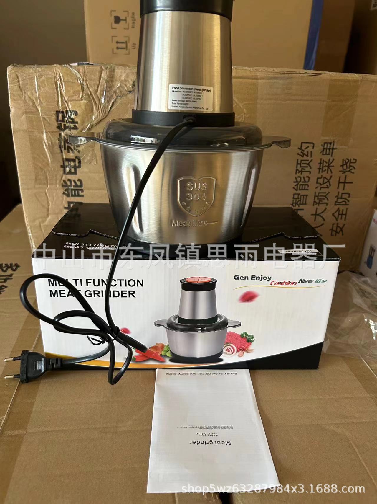 6L stainless steel electric meat grinder, 2L110V English meat grinder, 3L dual-speed, 8L large-capacity foreign trade meat mixer pic 6