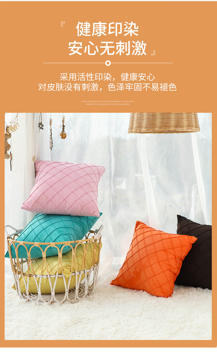 Diamond-shaped suede pillowcase, solid color square simple pillow, office sofa waist pillow, home decoration cushion pic 8