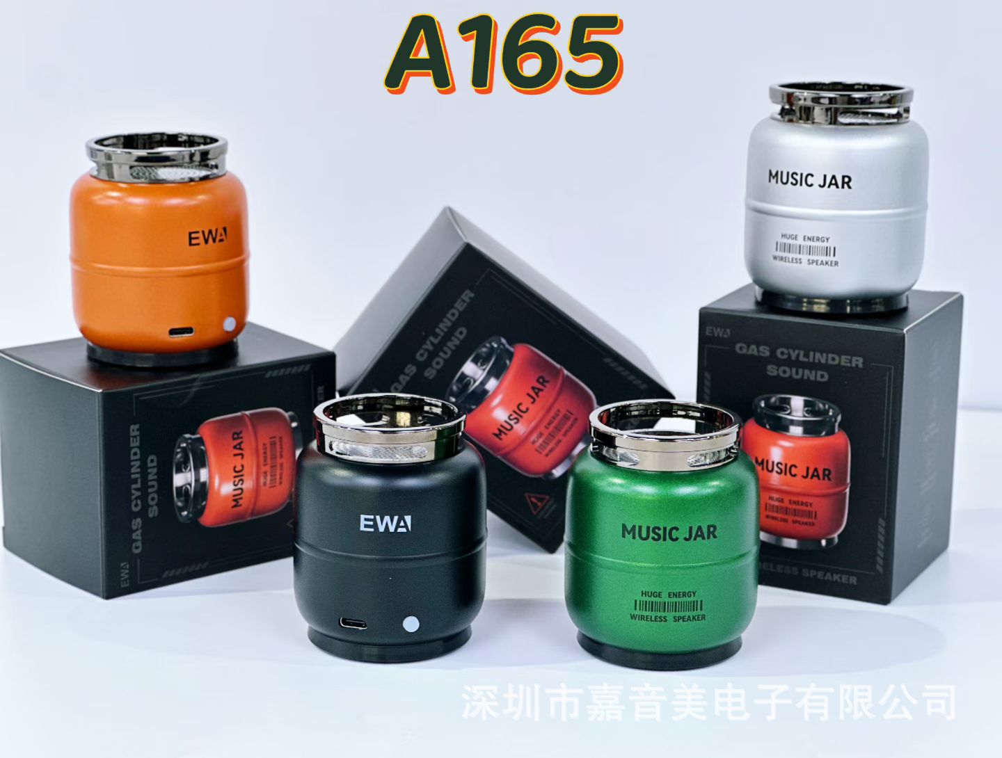 EWA- Gas Cylinder Speaker A165 features a classic gas cylinder design with bold lines and a full outline pic 15