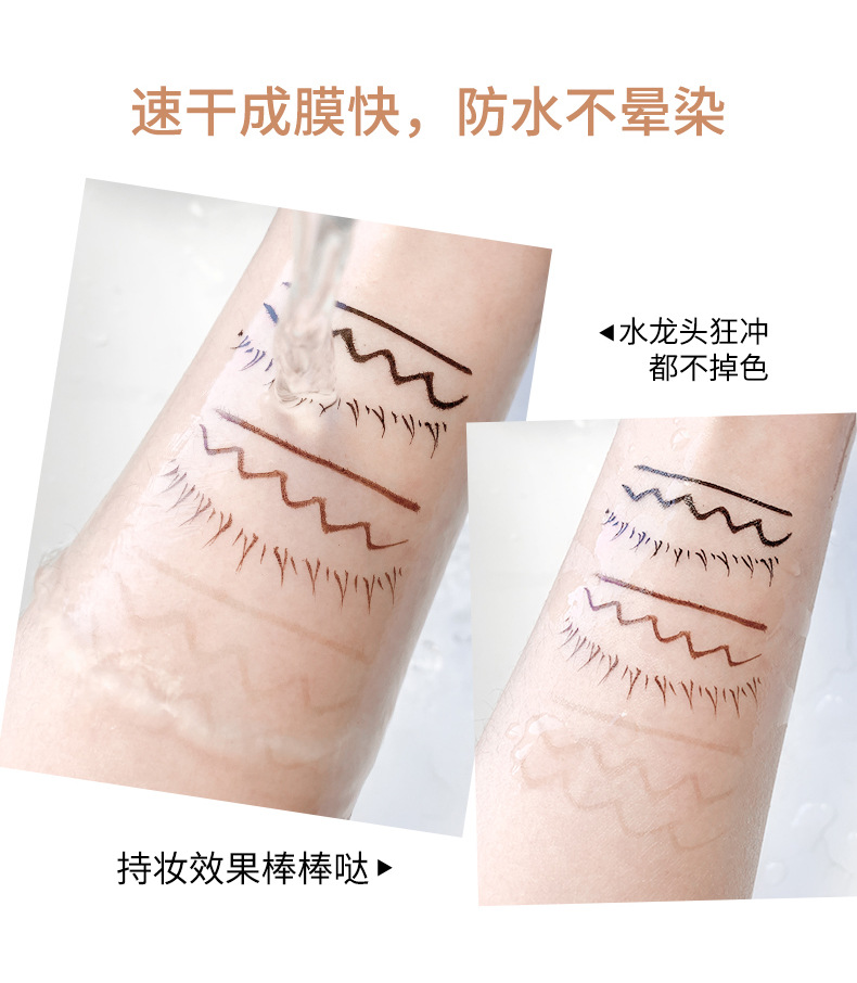 xixi Original Ink Rabbit Fur eyeliner Pen dries quickly, lasts long, is waterproof and sweat-proof, does not smudge, and is used to outline the shadows of lower eyelashes and undereye coverings pic 12