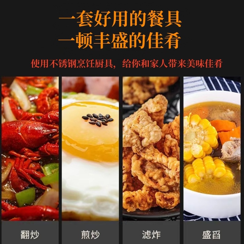 201不锈钢炒菜铲复古木柄煎铲漏勺粥勺家用烹饪锅铲汤勺漏勺煎铲详情5