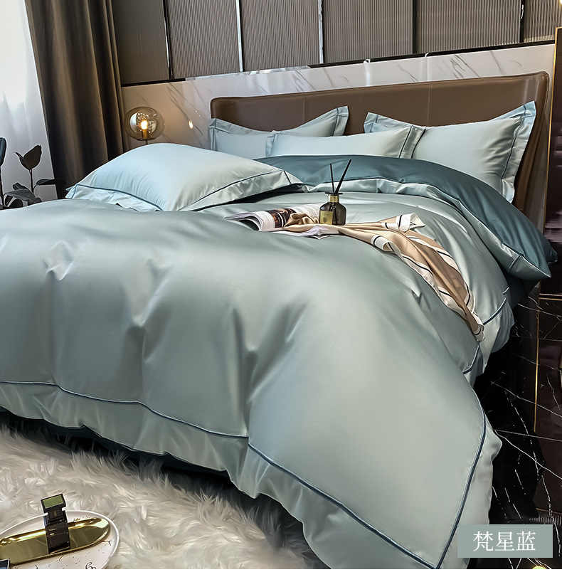简约素色160支长绒棉四件套全棉纯棉100床单被套欧式床上用品春秋详情22