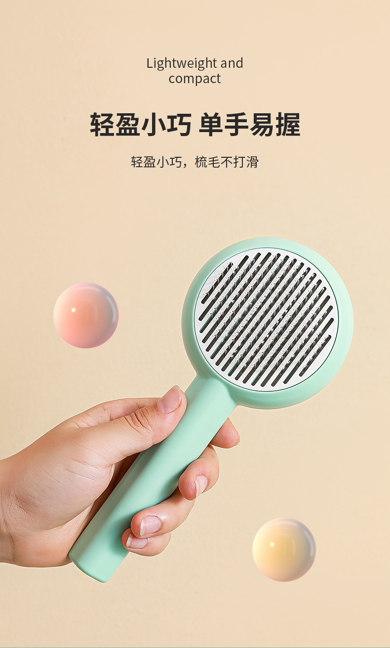 Flower pet cat comb, stainless steel needle massage cleaning needle comb, dog hair removal brush, portable one-click self-cleaning comb pic 8