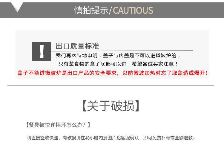 简约日式双层便当盒时尚上班族分格饭盒塑料可微波炉午餐盒水果盒详情3