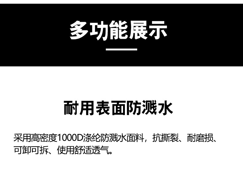 Yitu Outdoor Military Enthusiast Multi-functional 6094 combination tactical Vest Training combat suit Sports CS tactical Vest Training suit pic 6