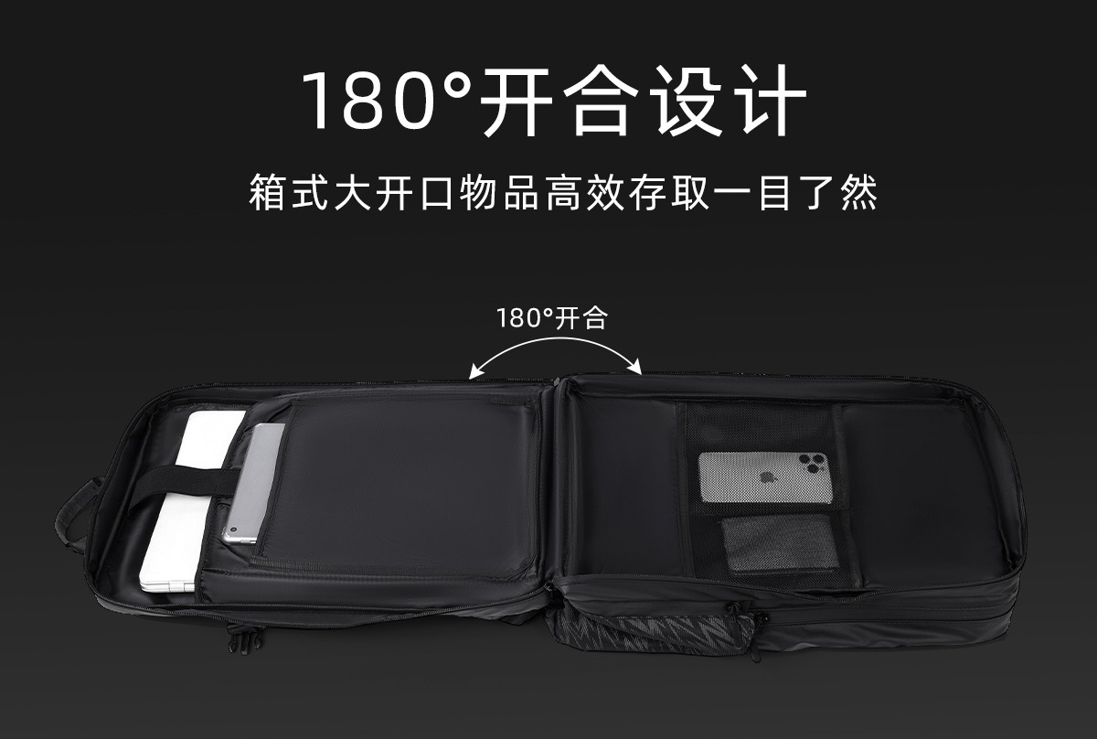 New cross-border travel backpack for men, large-capacity computer bag, multi-functional cycling backpack, waterproof pic 13