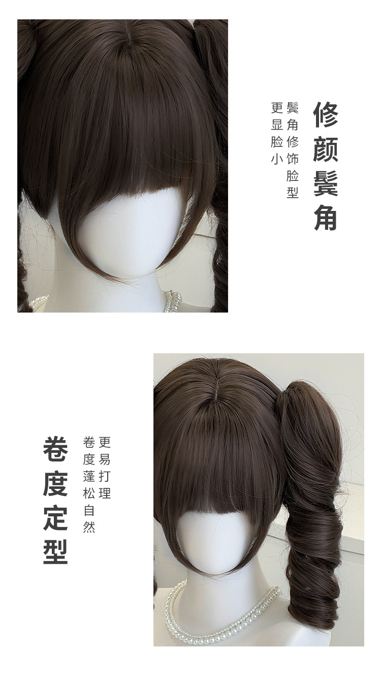 新颜假发【萌宅少女】冷棕色罗马卷lolita女短发甜美可爱全头套详情5
