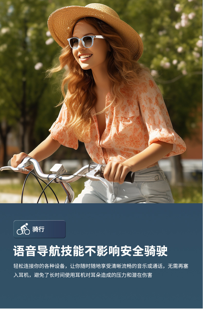 AI translation Smart Bluetooth Glasses GS07 for cycling, driving, listening to music, making calls, and changing light lenses for both indoor and outdoor factories pic 18