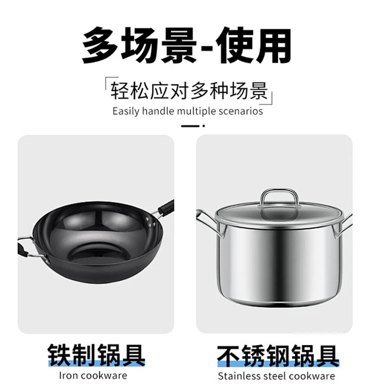 详情页 (12).jpg