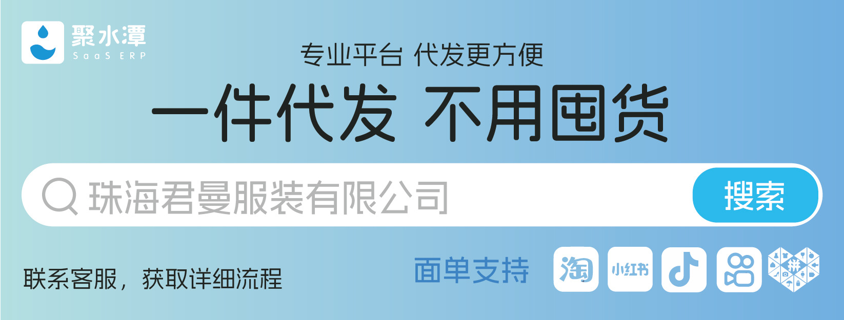 【a类婴儿棉】7A抗菌男士内裤a类棉夏季男土纯棉内裤四角平角裤详情1