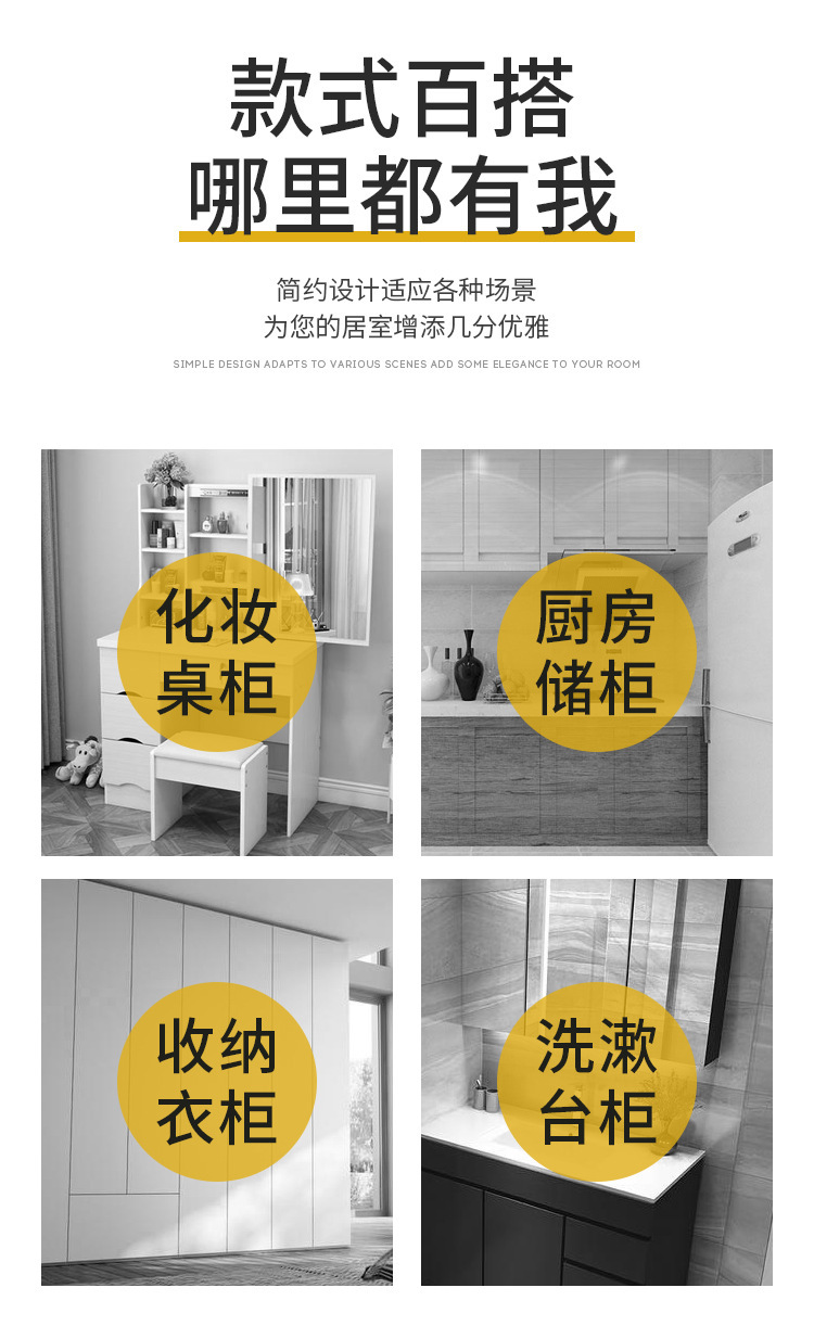 Modern and simple home decoration: Hidden cabinet door handles, zinc alloy multi-color thickened drawer door hidden handles pic 8