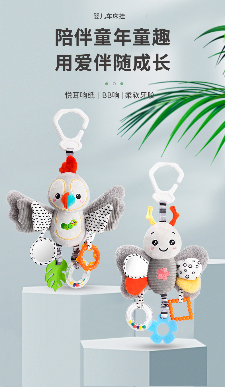 Happy monkey Baby Comfort Toy, infant lathe hanging rattle, bed bell, Newborn Intelligence gift pic 2