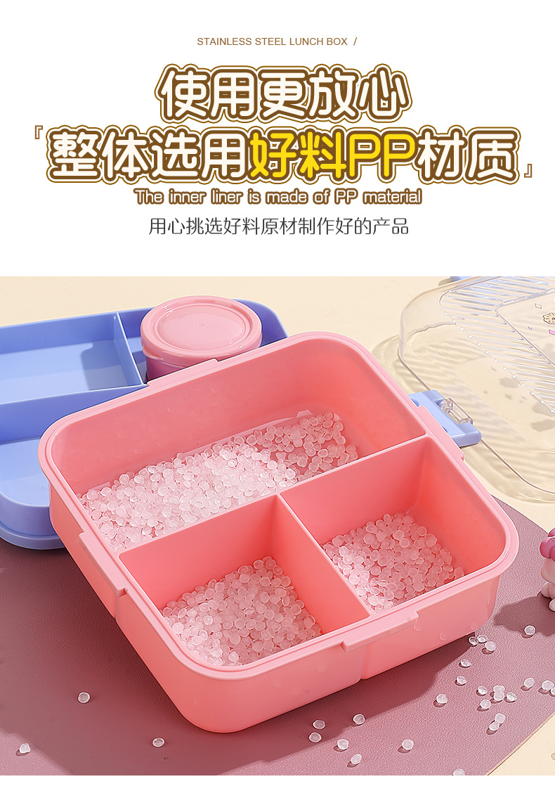 大容量双层便当盒卡通方形分格野餐盒微波加热上班族中小学生餐盒详情5