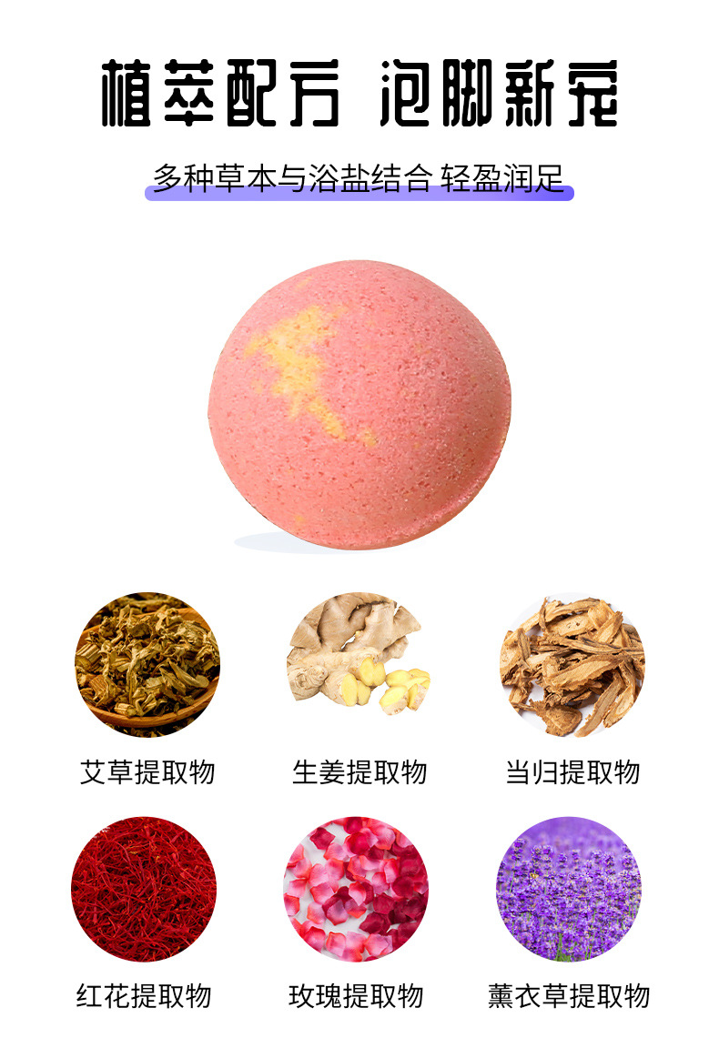 10粒暴汗丸_06.jpg