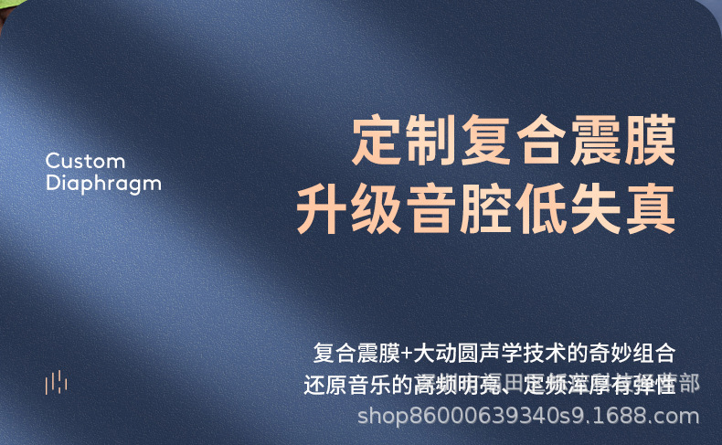 Q20蓝牙耳机无线超长待机商务运动跑步外卖高音质挂耳式安卓通用详情13