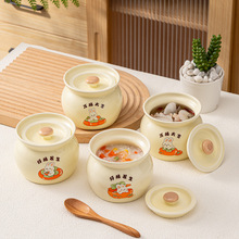 日式陶瓷猪油罐家用耐高温辣椒油罐带盖调料罐糖罐盐罐猪油灌批发详情5