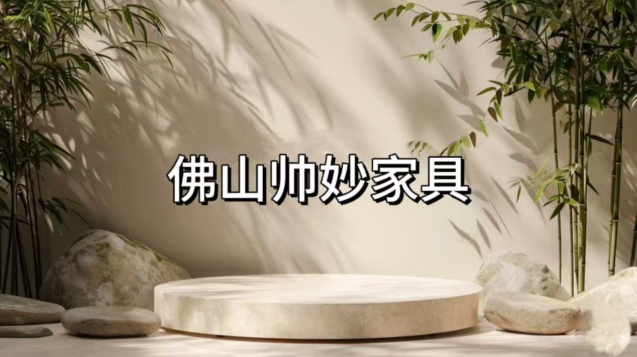 Thickened Yoga chair, Iyengar assistive devices yoga chair, PU surface professional yoga chair, auxiliary chair, folding chair pic 1