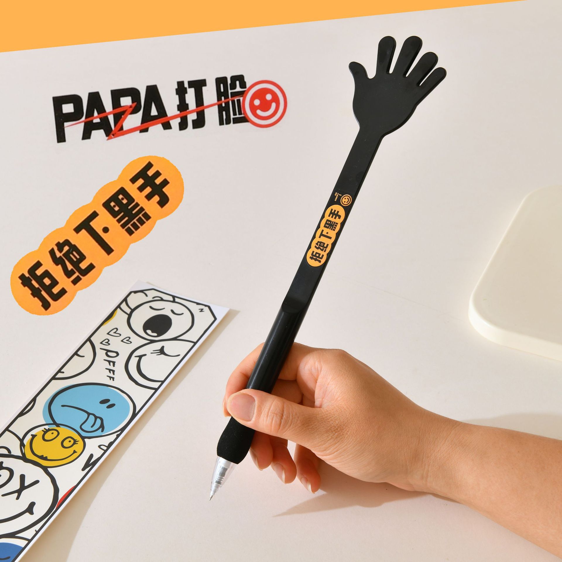 Flattery palm pen, fun gel pen, primary school palm pen, large-sized game prank prop, palm pen pic 13