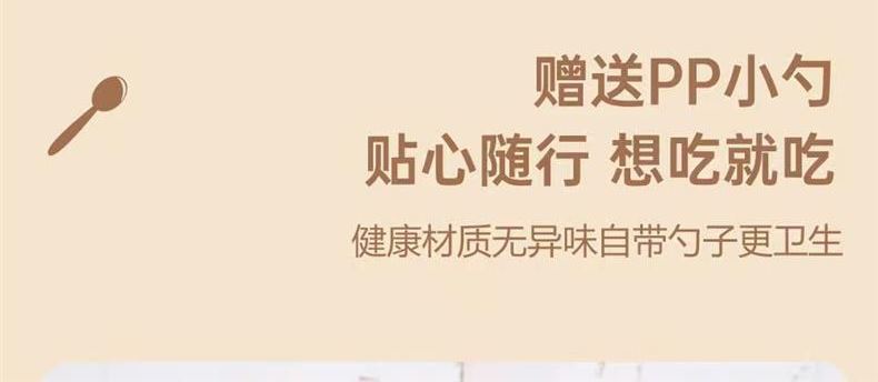 焖烧杯300ml便携式焖饭泡面杯迷你闷烧罐燕窝银耳杯闷烧杯带饭保详情7