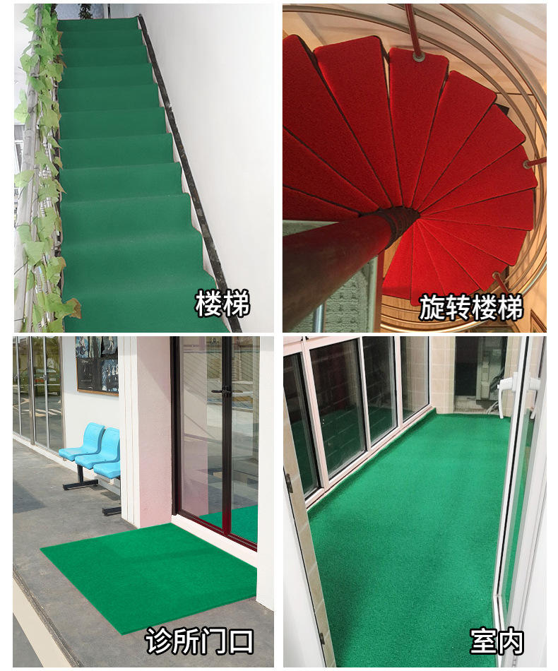 商用门口防水塑料丝圈脚垫耐脏防滑可裁剪入户门地垫家用地毯详情11