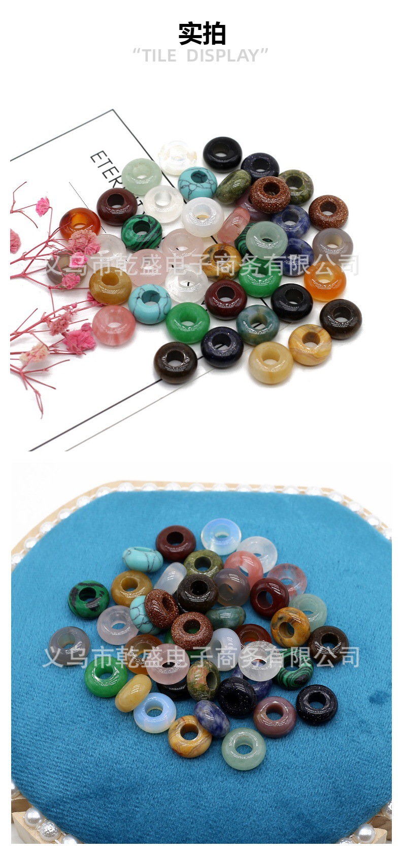 6×12mm natural stone crystal abacus beads, large-hole beads, loose beads wholesale, DIY handmade jewelry and accessory materials pic 1