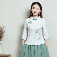 The new spring and summer Hanfu Song Dynasty dress is versatile and slimming. The improved Song Dynasty style halter three-piece set by Changgan Temple for women pic 19