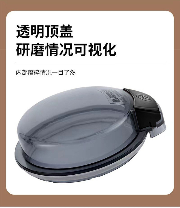 研磨机五谷杂粮打粉机小型家用粉碎机磨粉机大功率电动咖啡研磨机详情14