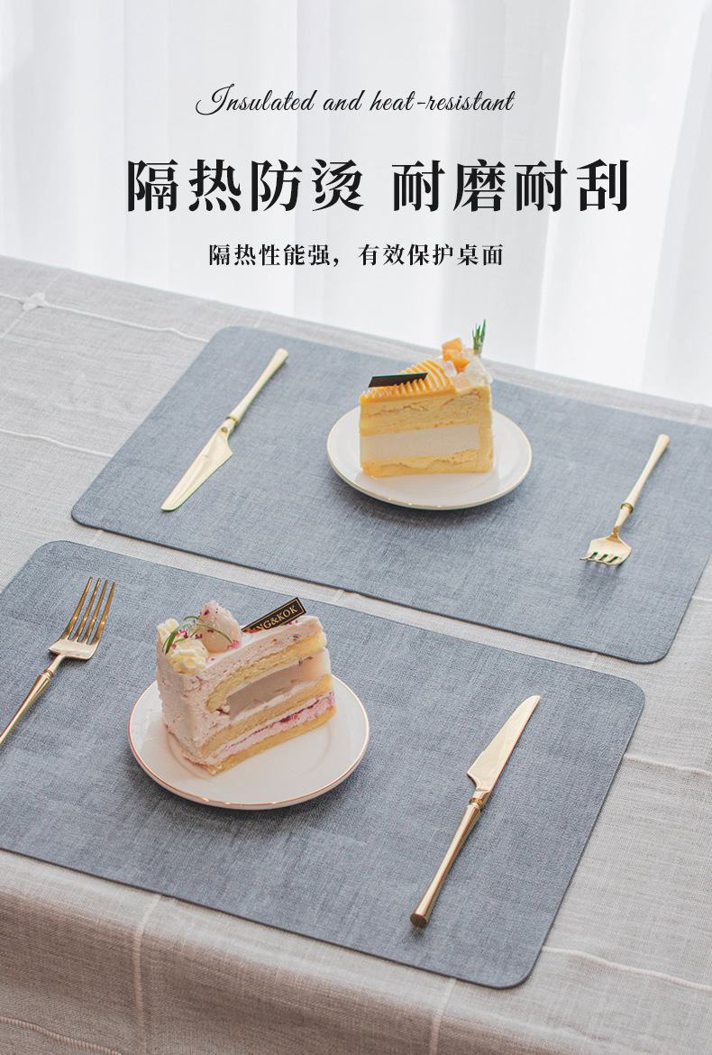 餐垫简约轻奢纯色餐桌隔热垫防烫杯垫餐具垫餐盘餐布西餐垫咖啡垫详情7