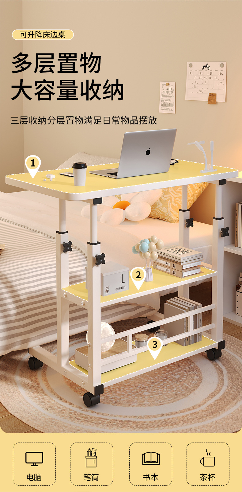 Bedside table, simple and portable small table, bedroom home student desk, simple height-adjustable dormitory lazy computer desk pic 5