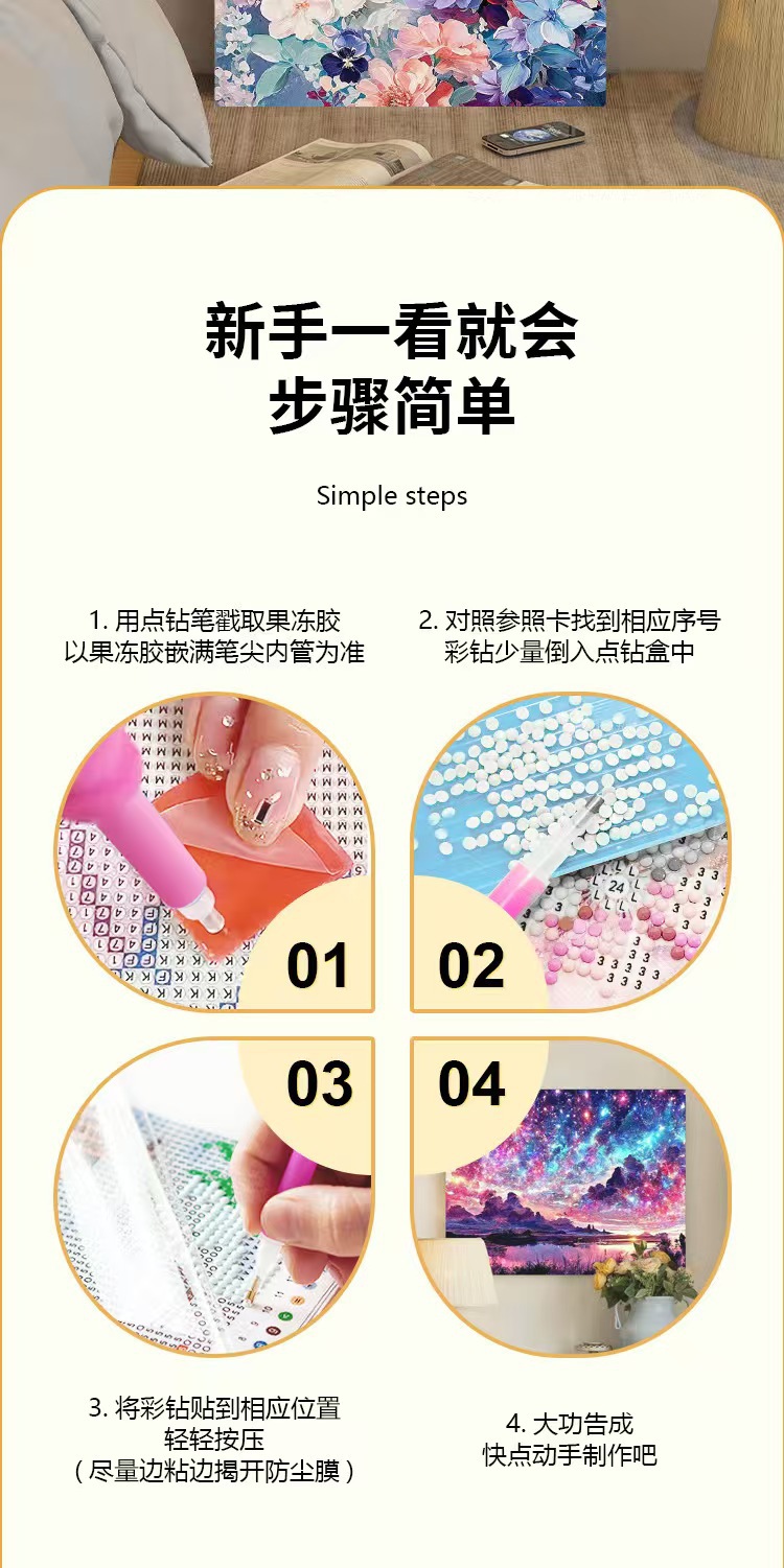 diy landscape diamond painting 5D hand-filled color flower Taiji cherry blossom decorative hanging artist home craft painting Square diamond landscape wall decoration pic 7