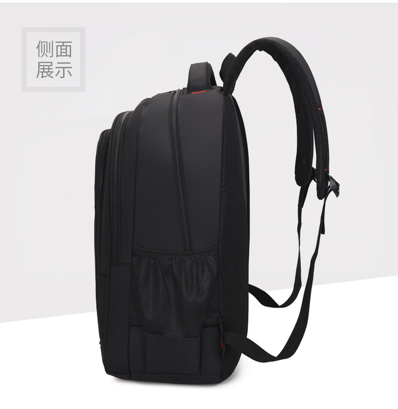 黑色双肩包户外男女通用幼儿园书包电脑背包主体18寸详情29