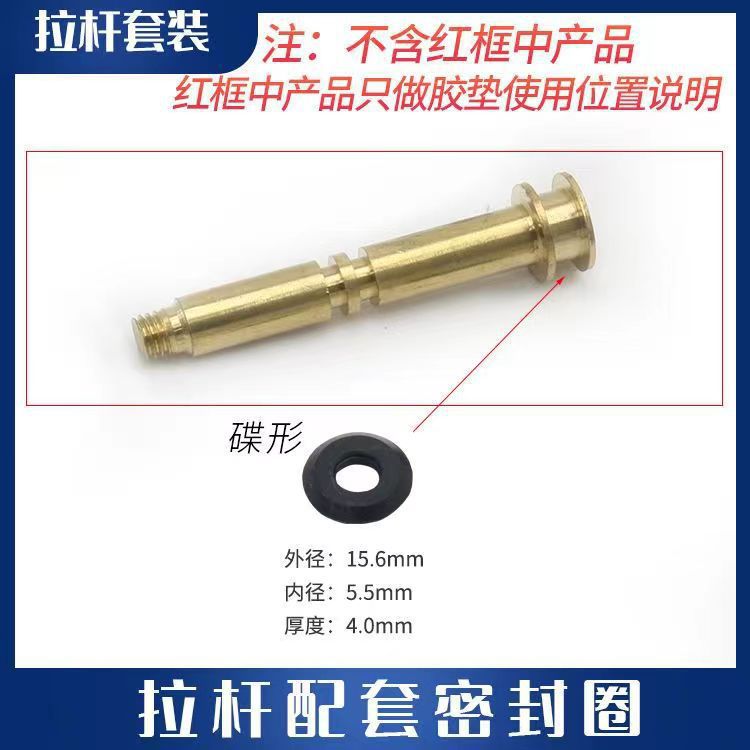 水龙头4/6分1寸透明硅胶垫片水暖皮垫淋浴管橡胶垫软管波纹管垫片详情31