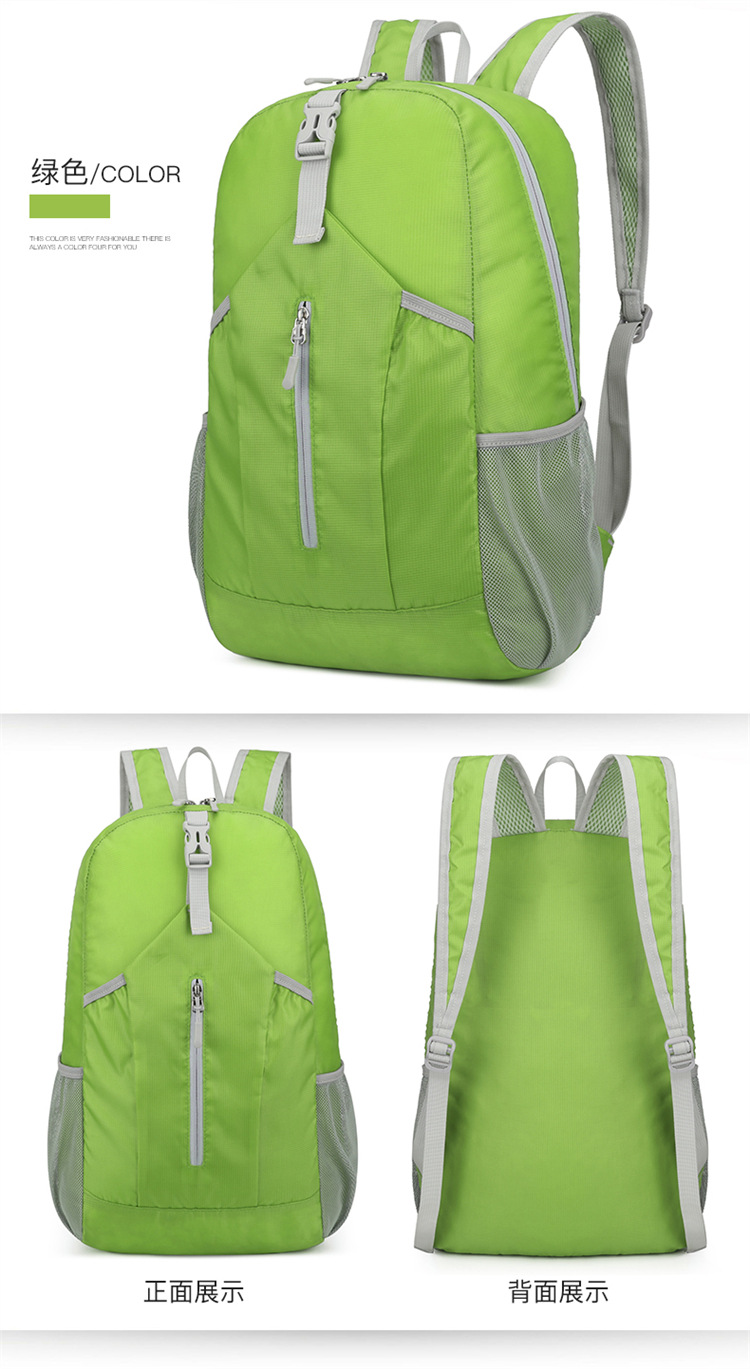 Wholesale of new cross-border outdoor folding bags with logo printing, hiking bags, water-resistant backpacks, and backpacks pic 24