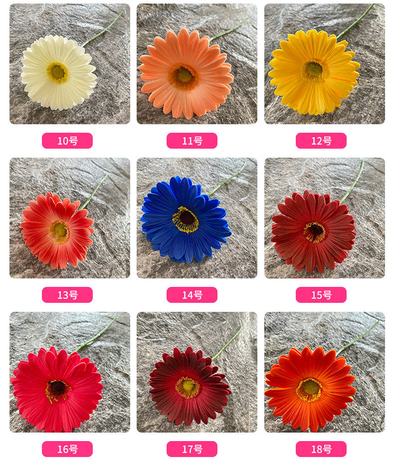 单支pu弗朗菊婚庆婚礼装饰软胶扶郎菊家居客厅花艺摆设假花详情5