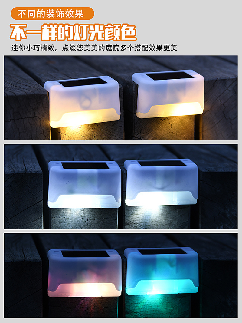 Solar lamps, step lamps, fence lamps, railing lamps, staircase lamps, outdoor LED step lamps, courtyard decorative wall lamps pic 7