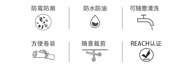 圣特北欧日式中式编织方形艺术波浪隔热简约餐桌pvc特斯林西餐垫详情2