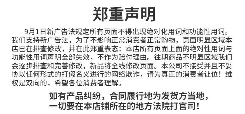酒店电热壶电热水壶客房0.8L双层电水壶酒店304不锈钢烧水壶定LOG详情17