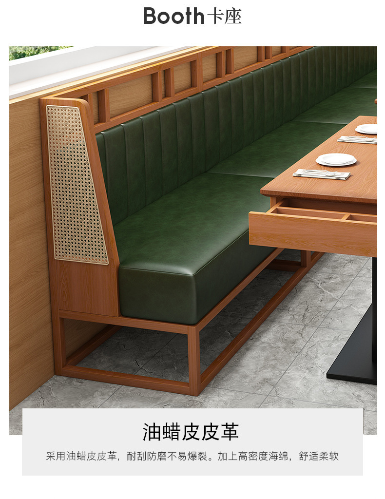 Starlight Coffee shop table and chair combination, cake baking shop, solid wood milk tea and dessert shop, negotiation and reception, soft package leisure chair for commercial use pic 10