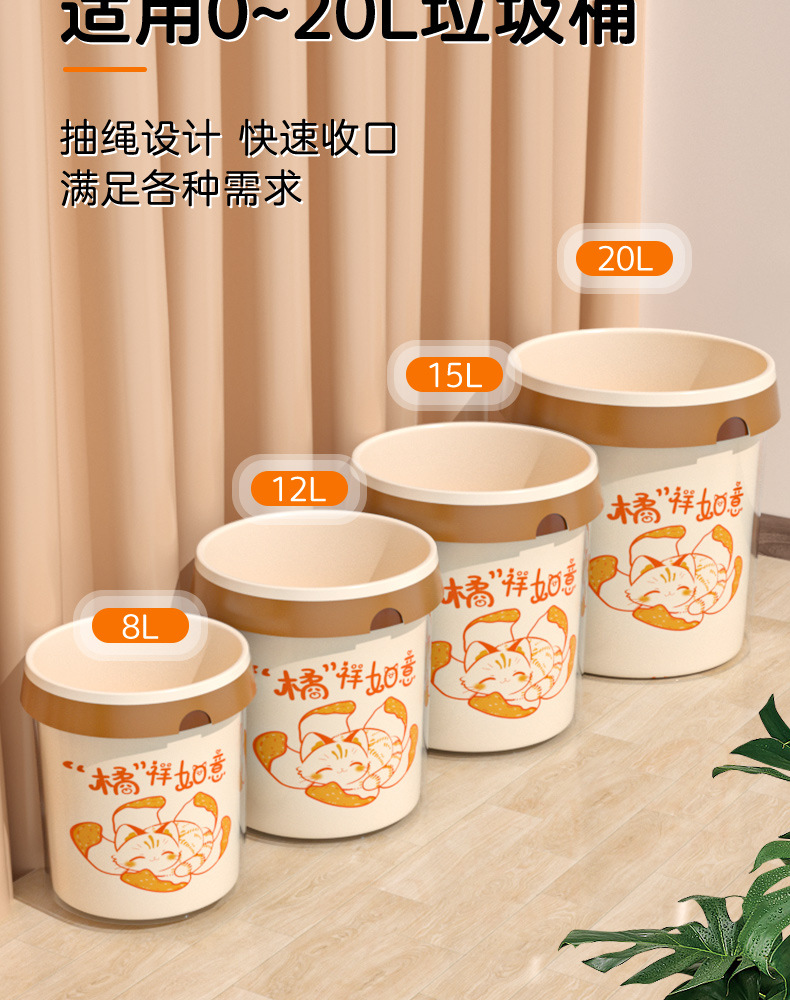 垃圾袋家用厚款不易破厨房客厅清洁带拎手自动收口塑料袋一件起批详情4