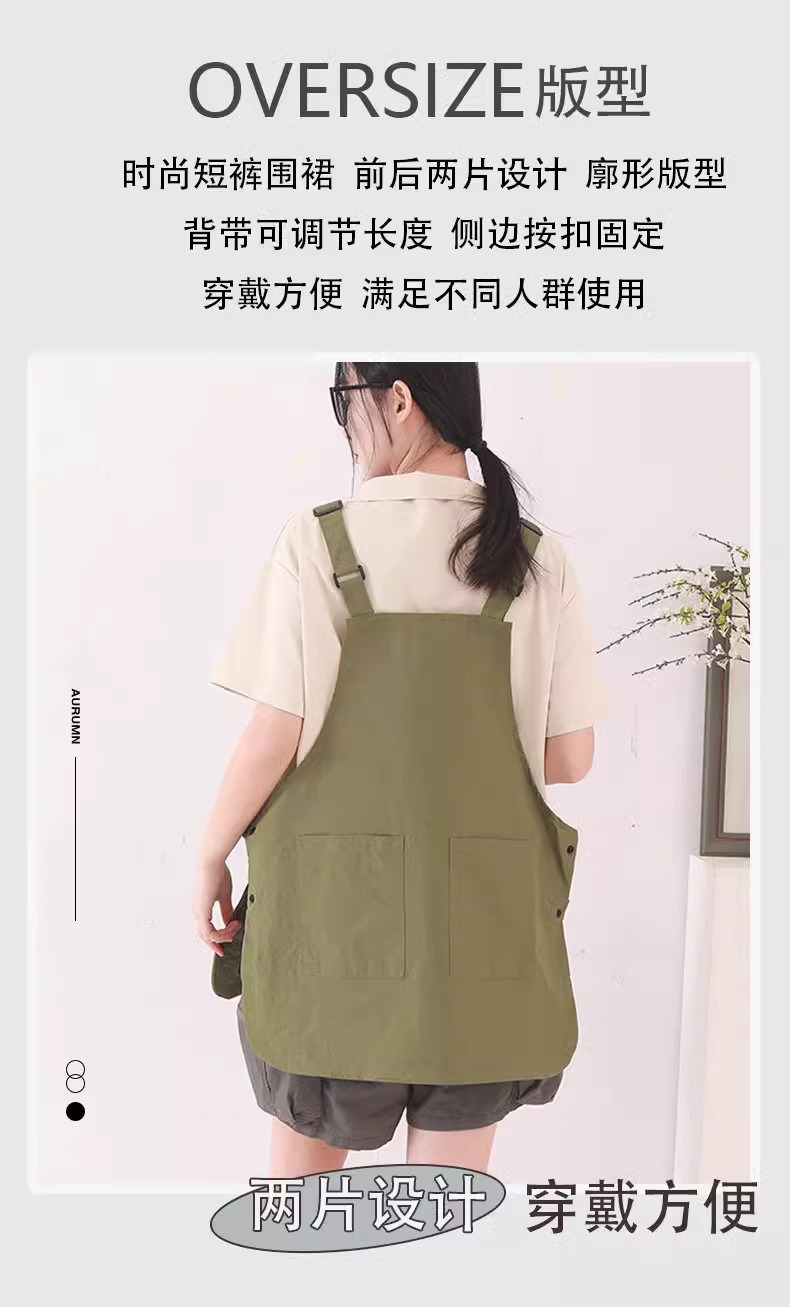 新款工装围裙日式防泼水男女罩衣厨房家用咖啡店工作服可印字批发详情10