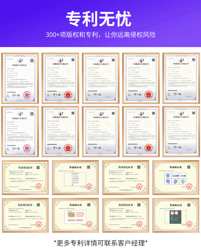 爆款Sensory Activity Board硅胶感官活动板儿童益智减压玩具批发解压玩具详情21