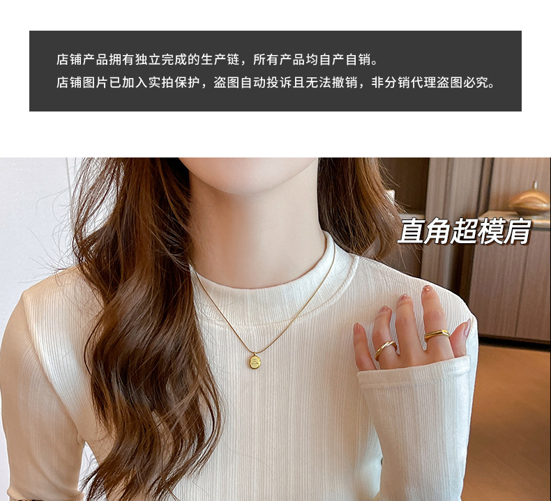 秋冬季磨毛椰绒小立领正肩内搭打底衫女德绒可外穿高级感上衣t恤详情3